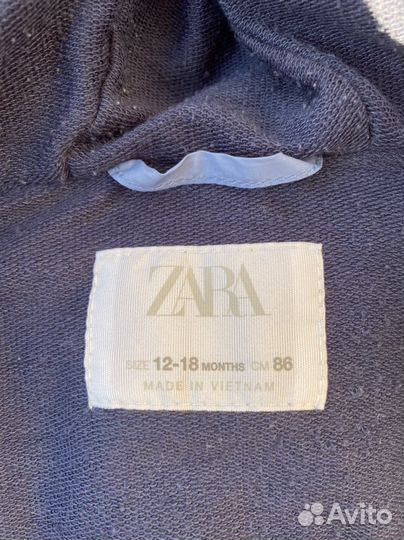 Жилетка Zara