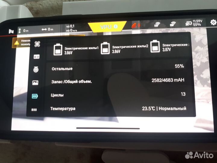 Fimi x8 se 2022 v2