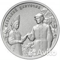 Мультфильмы 13шт