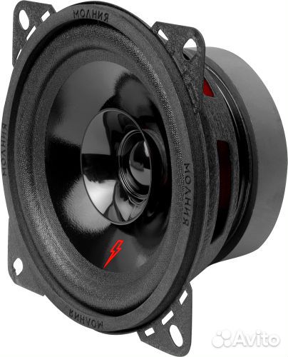 Широкополосные динамики 13 см урал молния ас-мл130