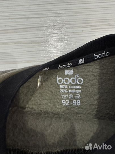 Костюм Bodo 92-98