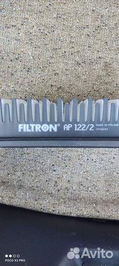 Фильтр воздушный