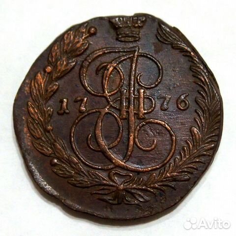 5 копеек 1776 года ем