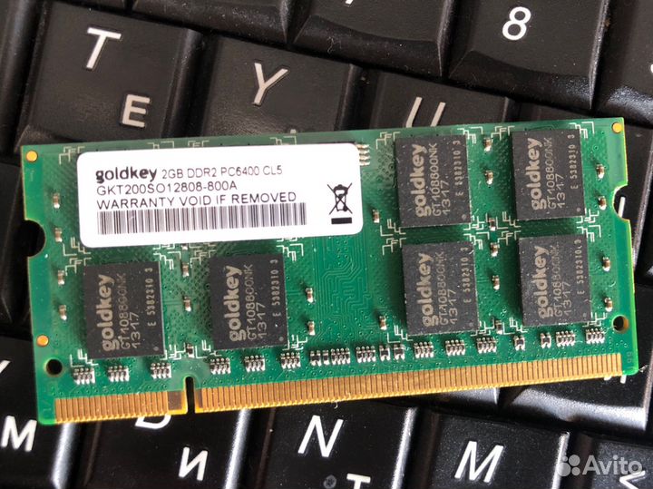 Ddr2 2gb