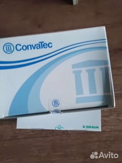 Калоприемники Convatec B.Braun