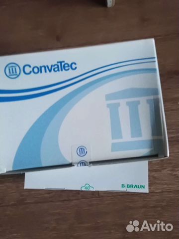 Калоприемники Convatec B.Braun