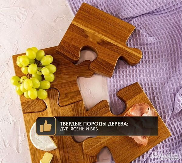 Деревянная посуда / Поднос / Разделочная доска