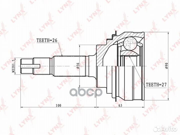 Шрус наружный перед прав/лев Toyota Camry V