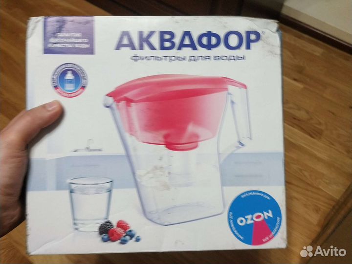 Новый кувшин Аквафор лайн 2.8 л