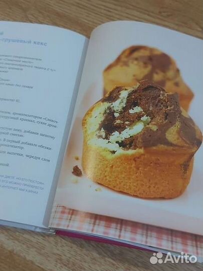 Десерты по Дюкану. Худеть вкусно