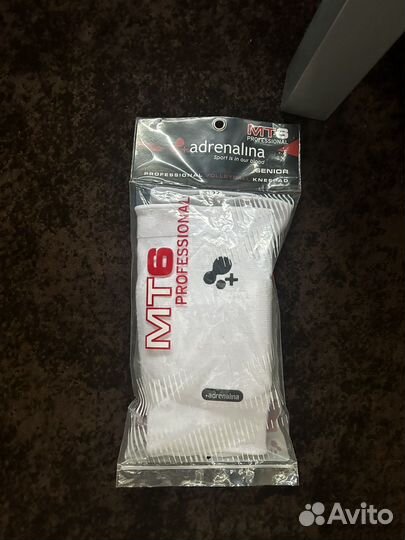 Наколенники спортивные волейбольные