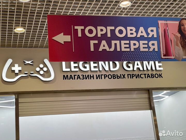 Ben 10: Мощное Приключение PS4, русские субтитры н