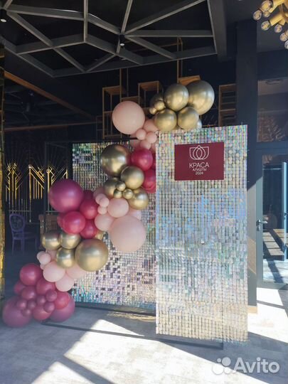 Аренда пайеток, фотозоны