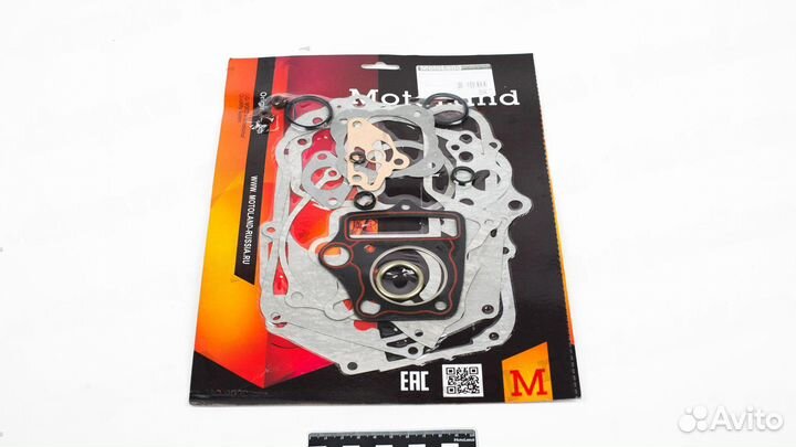 Набор прокладок (полный) 147FMH (47*41,5)