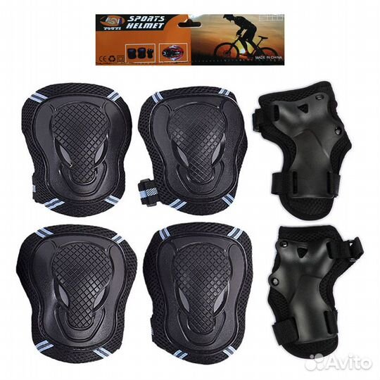 Набор защиты для катания для детей (Красный)