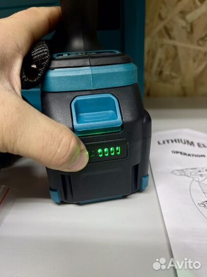 Ледобур шуруповерт