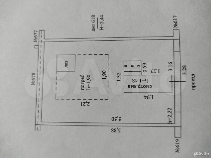 Гараж, 22 м²