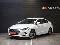 Hyundai Elantra 2.0 AT, 2018, 136 219 км, с пробегом, цена 1 765 000 руб.