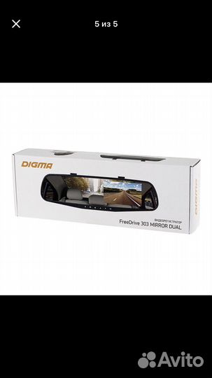 Видеорегистратор Digma FreeDrive 303 Mirror
