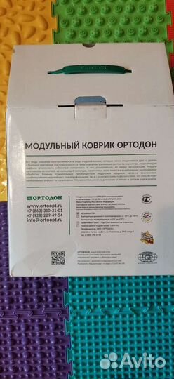 Массажный ортопедичес. коврик пазл Ортодон 12