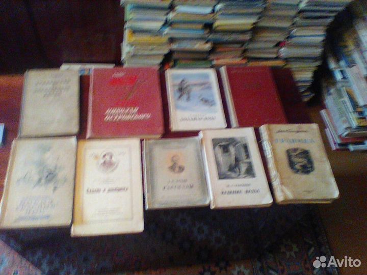 Редкие книжки.1940 -е годы