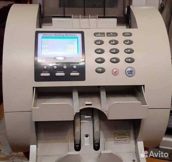 Сортировщик банкнот SB 1100