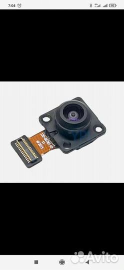 Камера окулус квест 2