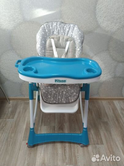 Стул для кормления Pituso