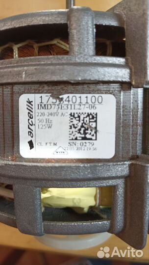 Продаётся электродвигатель переменного тока 220 В