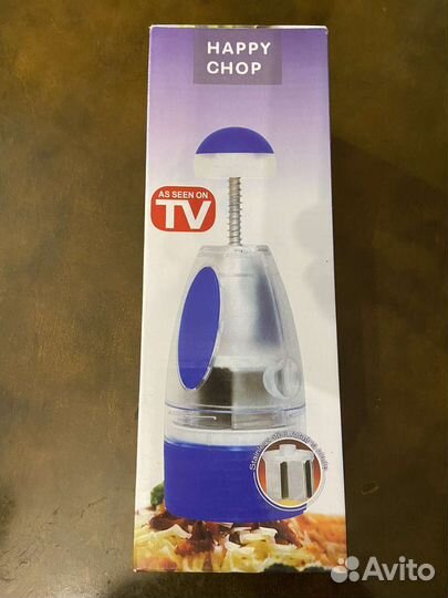 Измельчитель