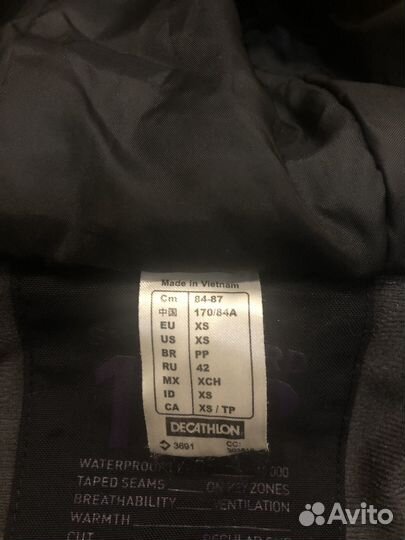 Горнолыжная куртка декатлон детская
