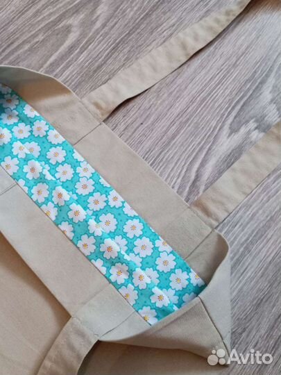 Сумка-шоппер