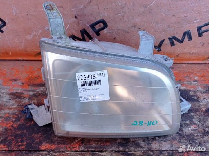 Фара правая Toyota Noah SR50 3S-FE 1998