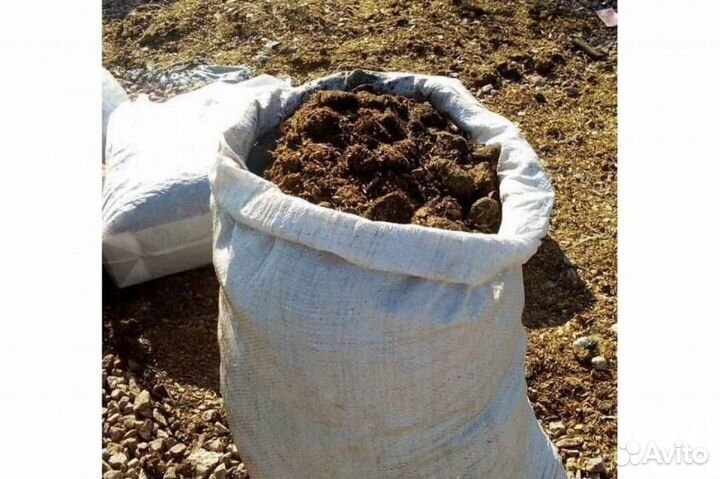 Навоз коровий в мешках