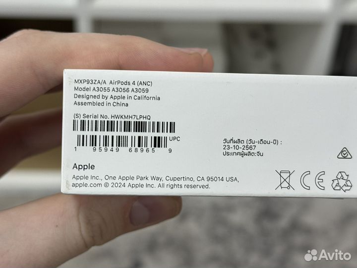 Наушники earpods 4 AHC