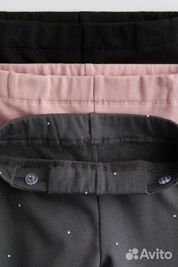 Комплект леггинсов 122 128 hm