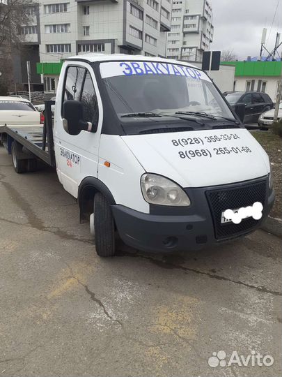 Эвакуатор Кисловодск