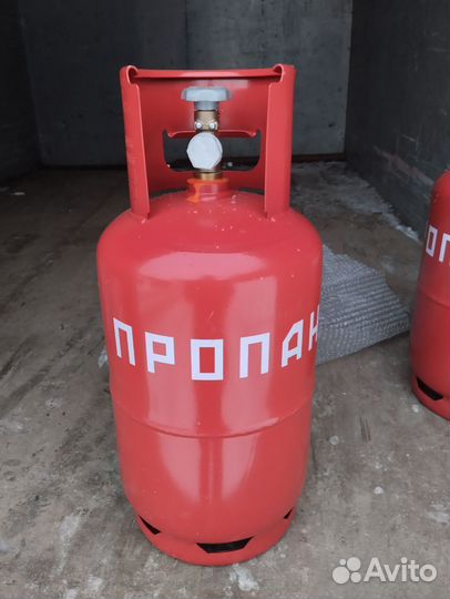 Газовый новый баллон 12 литров