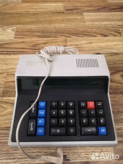 Калькулятор СССР