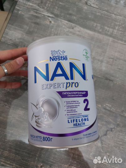 Детская смесь, nan 2 expert pro, гипоаллергенный