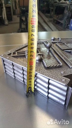 Почтовый ящик