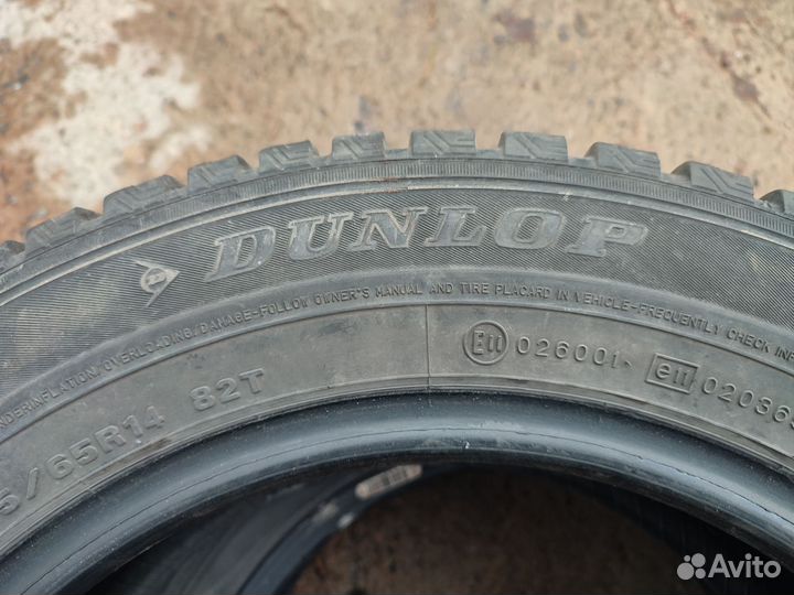 Dunlop SP Winter Ice 01 175/65 R14