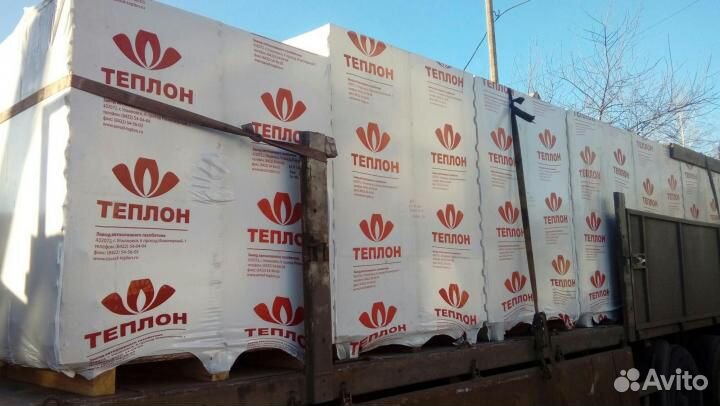 Газобетонные блоки