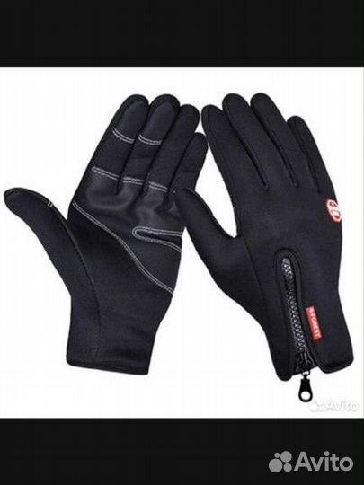 Неопреновые перчатки новые