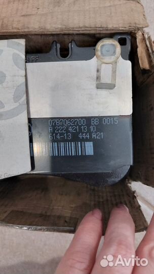 Тормозные колодки А 008 420 02 20 Mercedes