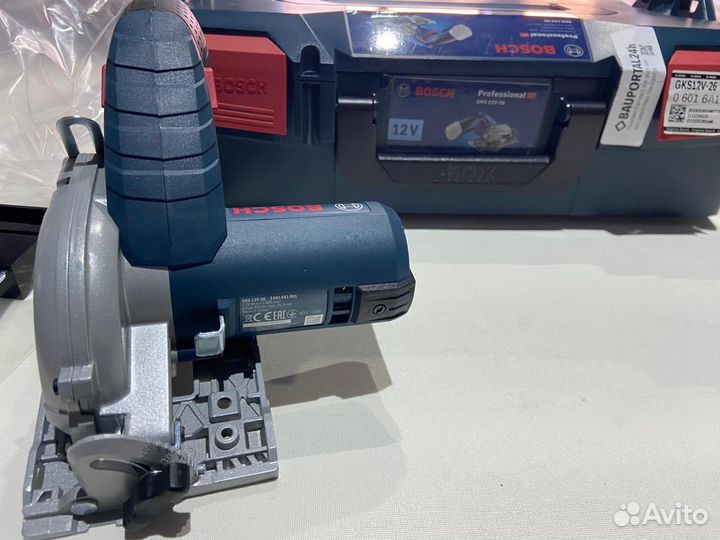 Циркулярная пила Bosch GKS 12V-26