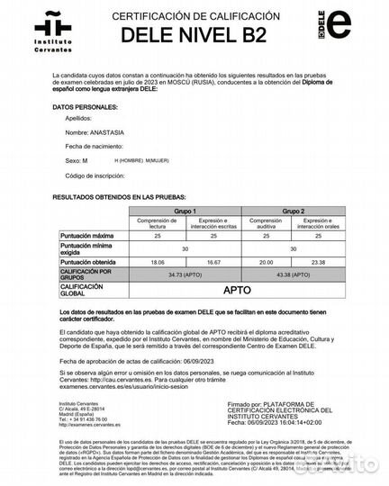 Репетитор по испанскому, финскому и английскому