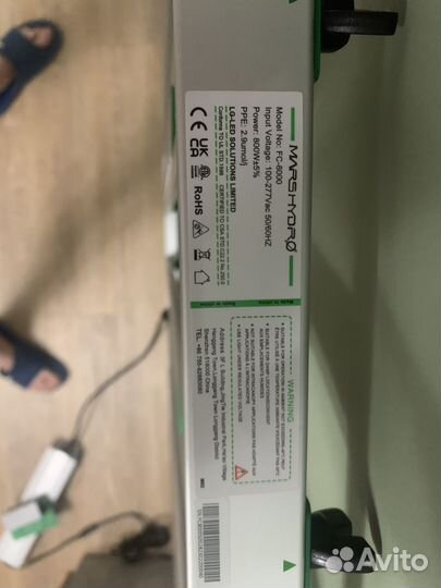 Mars hydro fc e8000 800w светильник для растений