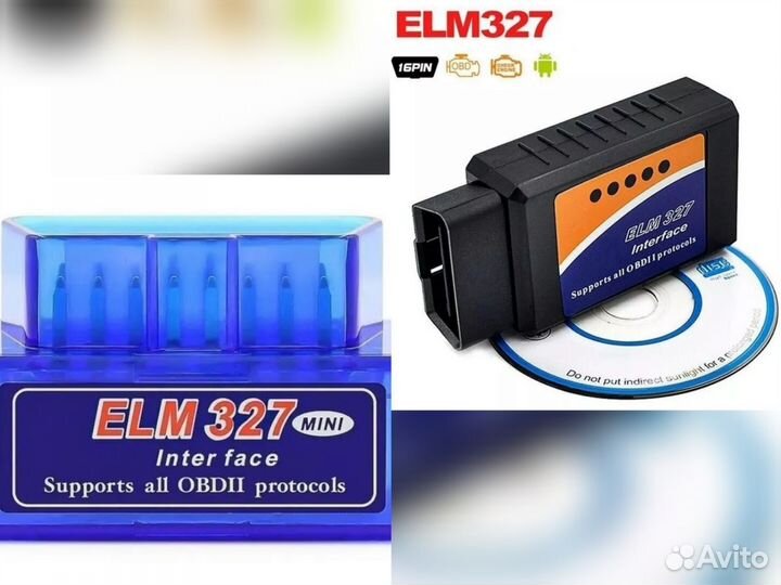 Автосканер ELM327 OBD 2