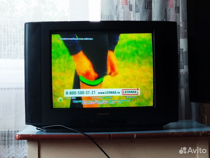 Телевизор бу